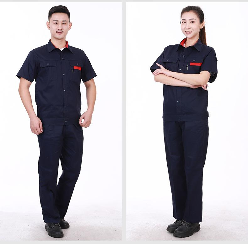 工作服注意事項
